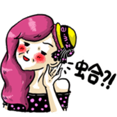 The Amazing Girl's Normal Life sticker #9825357