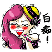 The Amazing Girl's Normal Life sticker #9825359