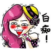 The Amazing Girl's Normal Life sticker #9825359