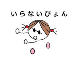 15-year-old daily life conversation sticker #9825373