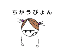 15-year-old daily life conversation sticker #9825375