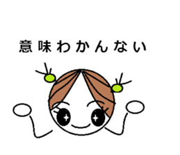 15-year-old daily life conversation sticker #9825388