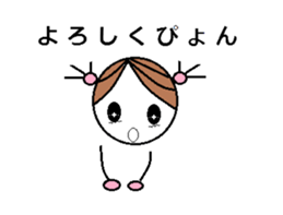 15-year-old daily life conversation sticker #9825389