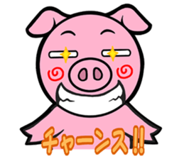 THE B.U.T.A sticker #9825403