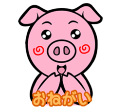 THE B.U.T.A sticker #9825404