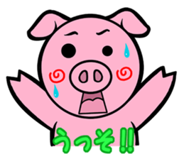 THE B.U.T.A sticker #9825405