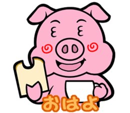 THE B.U.T.A sticker #9825406