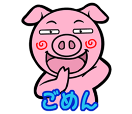 THE B.U.T.A sticker #9825407