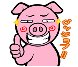 THE B.U.T.A sticker #9825410