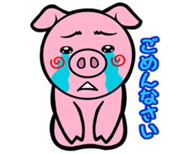 THE B.U.T.A sticker #9825412