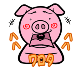 THE B.U.T.A sticker #9825414