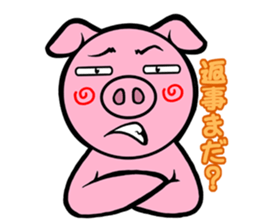 THE B.U.T.A sticker #9825422