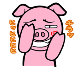 THE B.U.T.A sticker #9825424