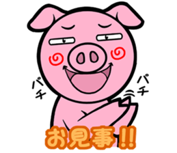 THE B.U.T.A sticker #9825429