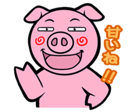 THE B.U.T.A sticker #9825430