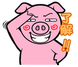 THE B.U.T.A sticker #9825434