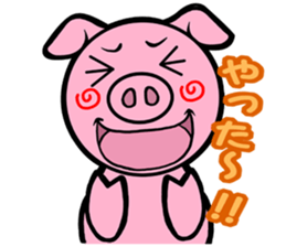 THE B.U.T.A sticker #9825435