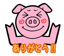 THE B.U.T.A sticker #9825437