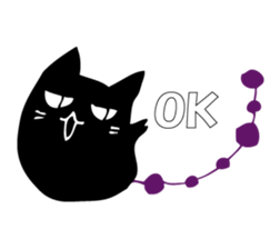 A black cat will answer 8. sticker #9825645