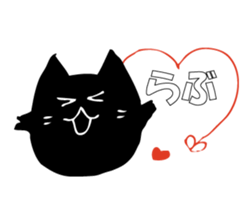 A black cat will answer 8. sticker #9825649