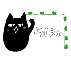 A black cat will answer 8. sticker #9825656