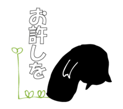 A black cat will answer 8. sticker #9825671