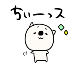 Sironekonyaosu sticker #9825682