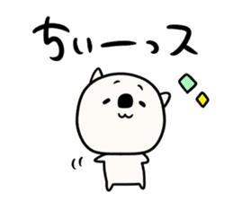 Sironekonyaosu sticker #9825682