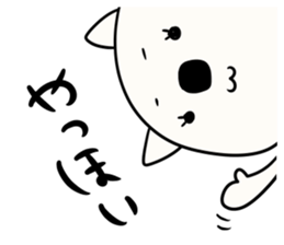 Sironekonyaosu sticker #9825683