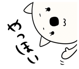 Sironekonyaosu sticker #9825683