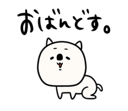 Sironekonyaosu sticker #9825684