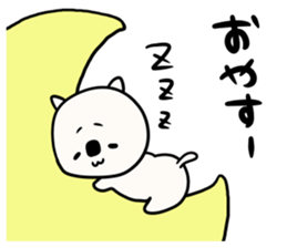 Sironekonyaosu sticker #9825685