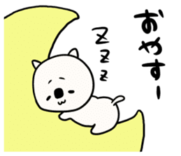 Sironekonyaosu sticker #9825685