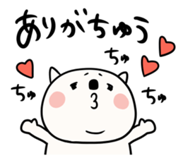 Sironekonyaosu sticker #9825689