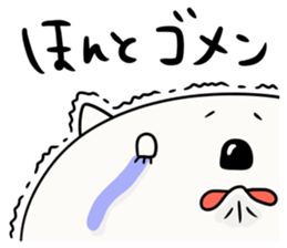 Sironekonyaosu sticker #9825690