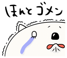 Sironekonyaosu sticker #9825690