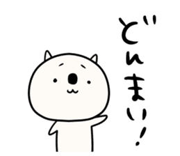 Sironekonyaosu sticker #9825691