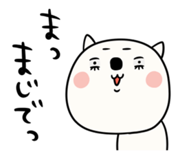 Sironekonyaosu sticker #9825692