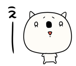 Sironekonyaosu sticker #9825694