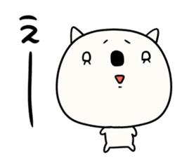 Sironekonyaosu sticker #9825694