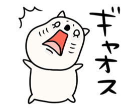 Sironekonyaosu sticker #9825695