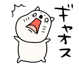 Sironekonyaosu sticker #9825695