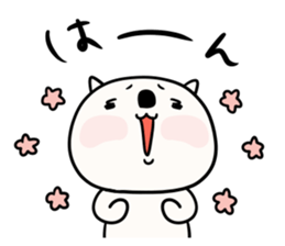 Sironekonyaosu sticker #9825696