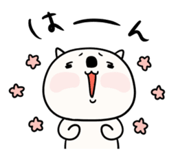 Sironekonyaosu sticker #9825696