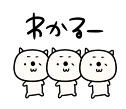 Sironekonyaosu sticker #9825701