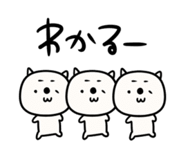 Sironekonyaosu sticker #9825701