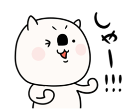 Sironekonyaosu sticker #9825702