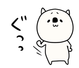 Sironekonyaosu sticker #9825703