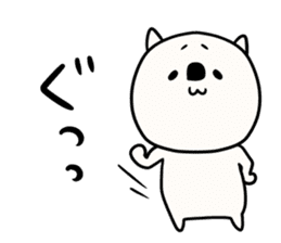 Sironekonyaosu sticker #9825703