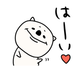 Sironekonyaosu sticker #9825705